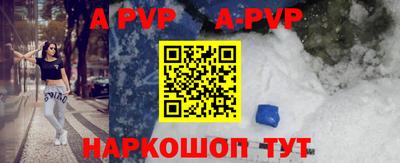 мяу мяу кристалл Малоярославец