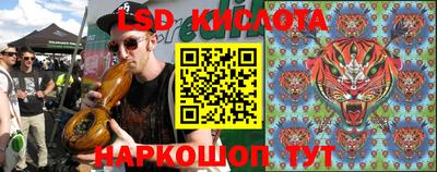 мяу мяу кристалл Малоярославец