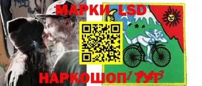 мяу мяу кристалл Малоярославец