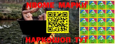 мяу мяу кристалл Малоярославец