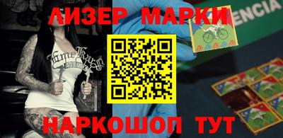 ГАЛЛЮЦИНОГЕННЫЕ ГРИБЫ Малгобек