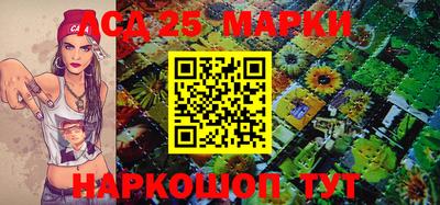 ГАЛЛЮЦИНОГЕННЫЕ ГРИБЫ Малгобек