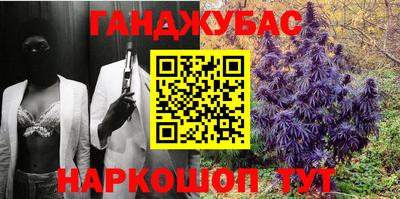 ГАЛЛЮЦИНОГЕННЫЕ ГРИБЫ Малгобек