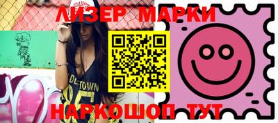 мяу мяу кристалл Малоярославец