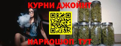 таблы Моздок