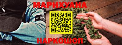мяу мяу кристалл Малоярославец