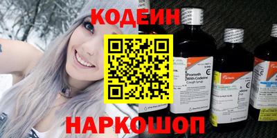ГАЛЛЮЦИНОГЕННЫЕ ГРИБЫ Малгобек