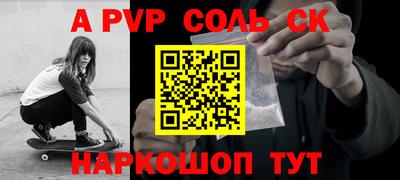 ГАЛЛЮЦИНОГЕННЫЕ ГРИБЫ Малгобек