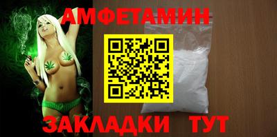 мяу мяу кристалл Малоярославец
