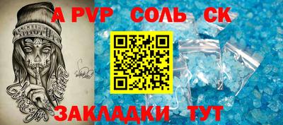 ГАЛЛЮЦИНОГЕННЫЕ ГРИБЫ Малгобек