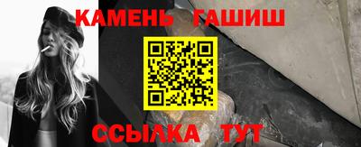 ГАЛЛЮЦИНОГЕННЫЕ ГРИБЫ Малгобек