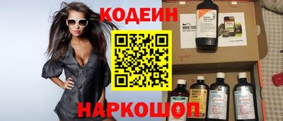 ГАЛЛЮЦИНОГЕННЫЕ ГРИБЫ Малгобек