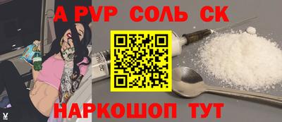 ГАЛЛЮЦИНОГЕННЫЕ ГРИБЫ Малгобек