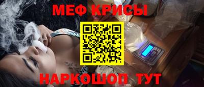 ГАЛЛЮЦИНОГЕННЫЕ ГРИБЫ Малгобек
