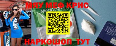 ГАЛЛЮЦИНОГЕННЫЕ ГРИБЫ Малгобек