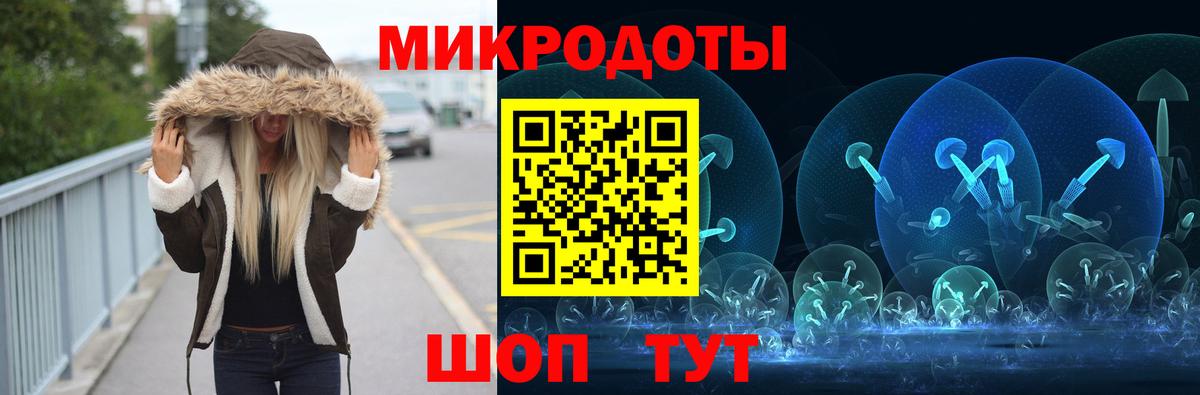 Галлюциногенные грибы Psilocybine cubensis  Псилоцибиновые грибы Psilocybine cubensis  Сыктывкар  Вход с VPN 